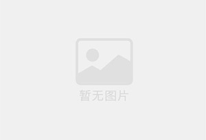 武清混凝土切割公司的电话是多少？